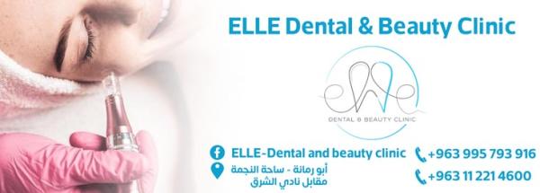 ELLE Dental & Beauty Clinic